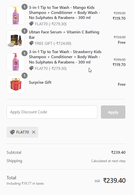 WOW flat 70% off offer
