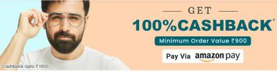 Eye My Eye : Get 100% Cashback Upto Rs1000 | Pay Via Amazon pay