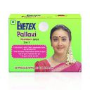 Eyetex Pallavi Spot Gopi (G11-15 mm, Black) 20 Flaps, Breathable Fabric, No Gum Marks, Does not Irritate Skin...