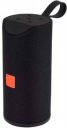 F FERONS Wireless rechargeable portable Premium bass Multimedia FFRTG-113 9 W Bluetooth Speaker  (Black, Stereo Channel)...