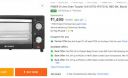 FABER 9-Litre Oven Toaster Grill (OTG)  (FOTG 9L NEO BK, Black)...