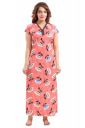 Fabme Women's Printed Sarina Satin Nighty...