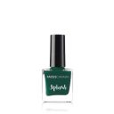 Faces Canada Splash Nail Enamel, Tropical Green 59, 8 ml...