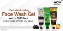 Facewash Gel Worth ₹399 Free with Shopping of ₹699: WOW on Amazon...
