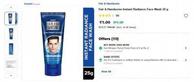 JioMart Loot : Fair & Handsome Instant Radiance Face Wash 25 g