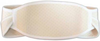 FARLIN Maternity Belt (Beige)