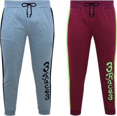 Fashionate World Track Pant For Boys (Multicolor, Pack of 2)