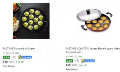 FASTAGE Standard Idli Maker @ ₹50