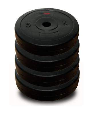 FBX PVC 20Kg Weight Plates, 5kg x 4 (Black)
