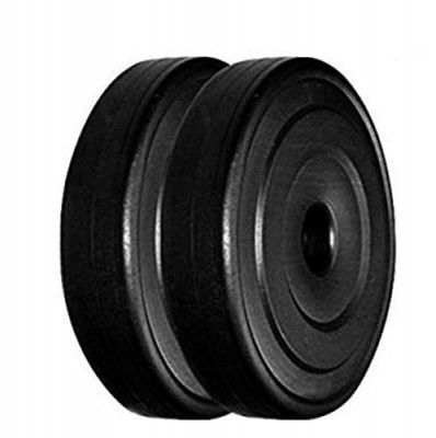FBX PVC 5Kg Weight Plates, 2.5kg x 2 (Black)