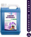 FEBWAY Washing machine liquid detergent top load and front load Multi-Fragrance Liquid Detergent  (5 L)...