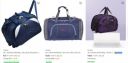 Fedra Duffel Bags Upto 89% Off | Start at Rs 317...