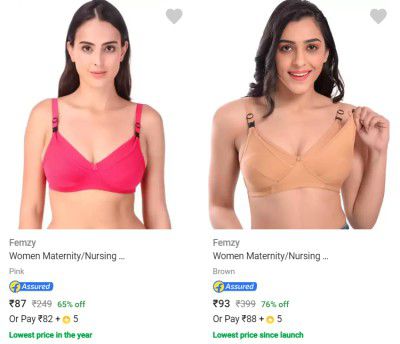 Femzy Womens Bras @ 87