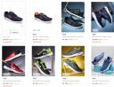 FILA Sports Shoes Starts @609...