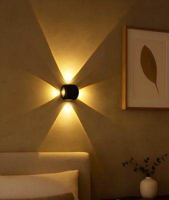 FILLISKA Aluminium LED Wall Light 4 Way Splitter (2 Year Warranty)
