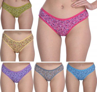 FIMS - Fashion is my style Women's Cotton Hipsters Panties for Women, Soft Stretchable Cotton Fabric, Non-Padded, Multi-Color Panties, See Main Image to Check Nos of Panties You Will Get.