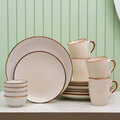 Fine Porcelain Grains Ivory Dinner Set (Set of 16)