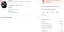 Big Loot : Fire-Boltt Crusader 1.43" Amoled Display Bluetooth Calling Smartwatch @209...