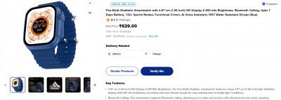 Reliance Digital Loot : Fire-Boltt Gladiator Smartwatch with 4.97 cm (1.96 inch) HD Display & 600 nits Brightness, Bluetooth Calling
