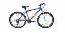 Firefox Bikes 26T Fusion 21 Speed MTB Fully Fitted Steel Mountain Bike ...