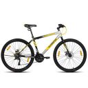 Firefox Bikes Bad Attitude 6-27.5T 21 Speed MTB Mountain Cycle...