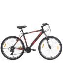 Firefox Bikes Cyclone 26 Aluminium Mountain Bike for Men ...