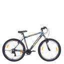 Firefox Bikes Cyclone-V 27.5, 21 Speed Mountain Cycle (Grey/Black) I Frame Size : 19.5 | Ideal for : Adults(12+ Years) I First Free Service Available...