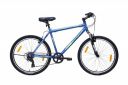 Firefox Bikes Mens Fusion 26T 6 Speed Mountain Cycle  ...