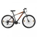 Firefox Kids Mountana Bicycle | 29 |  ...