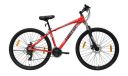 Firefox Mountana-V 21S Alumnium Mountain Bike ...