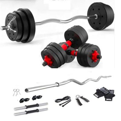 FitBox Sports Intruder Home Gym Set With One Curl And One Pair Dumbbell Rods With Gym Accessories
