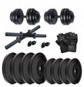FITMAX PVC-DM-DRB 18KG COMBO6 Dumbbells Kit with One Pair Dumbbell Rods and Gym Accessories...