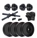 FITZON PVC-DM-DRB 12KG COMBO6 Dumbbells Kit with One Pair Dumbbell Rods and Gym Accessories (Multicolor)...