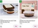 Fk Minutes Loot : Caketale...