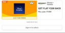 Amazon : Flat ₹200 Cashback on Disney+ Hotstar Premium Yearly Subscription ...