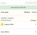 Loot | Flat ₹250 off on Mission Impossible Dead Reckoning Movie Tickets at PVR...