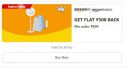Flat ₹300 cashback on Minimum order of ₹899 | Valid on Amazon Basics Products only...