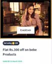 Myntra Insider : Flat 300₹ Off on bebe Products Using 150 SuperCoins...