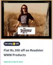 Myntra Insiders: Flat 300₹ Off on ROADSTER Products Using 150 SuperCoins...