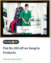 Myntra Insiders : Flat 300₹ Off on SANGRIA Products Using 150 SuperCoins...