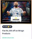 Myntra Insiders : Flat 300₹ Off on WROGN Products Using 150 SuperCoins...