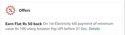 Flat ₹50 cashback on Electricity Bill Payment