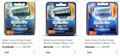 JioMart Loot: Flat 50% OFF - Gillette Blades