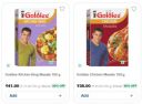 Jiomart Loot : Flat 50% OFF - Goldiee Masala ...