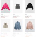 Flat 60% off Zara Women's Jackets...