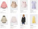 UP TO 75% OFF - Mango Girls Clothing.(PREMIUM BRAND)...