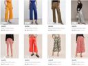 Flat 70% Off On Mango Women's Trousers Clothing (International Brand)...