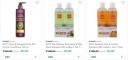 Jiomart : Flat 75% Off on VLCC hair Care Product...