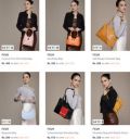 Myntra : Flat 80% OFF ON Fcuk Handbags Starts at Rs 499...