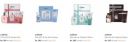 Flat 80% OFF - S.Oliver Collections Beauty Gift Sets ...